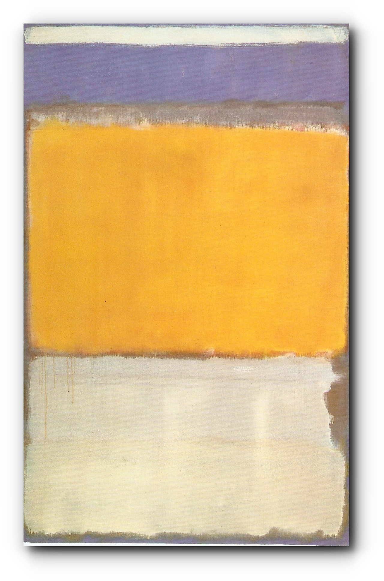 마크로스코 액자 버전 46. Mark Rothko.jpg