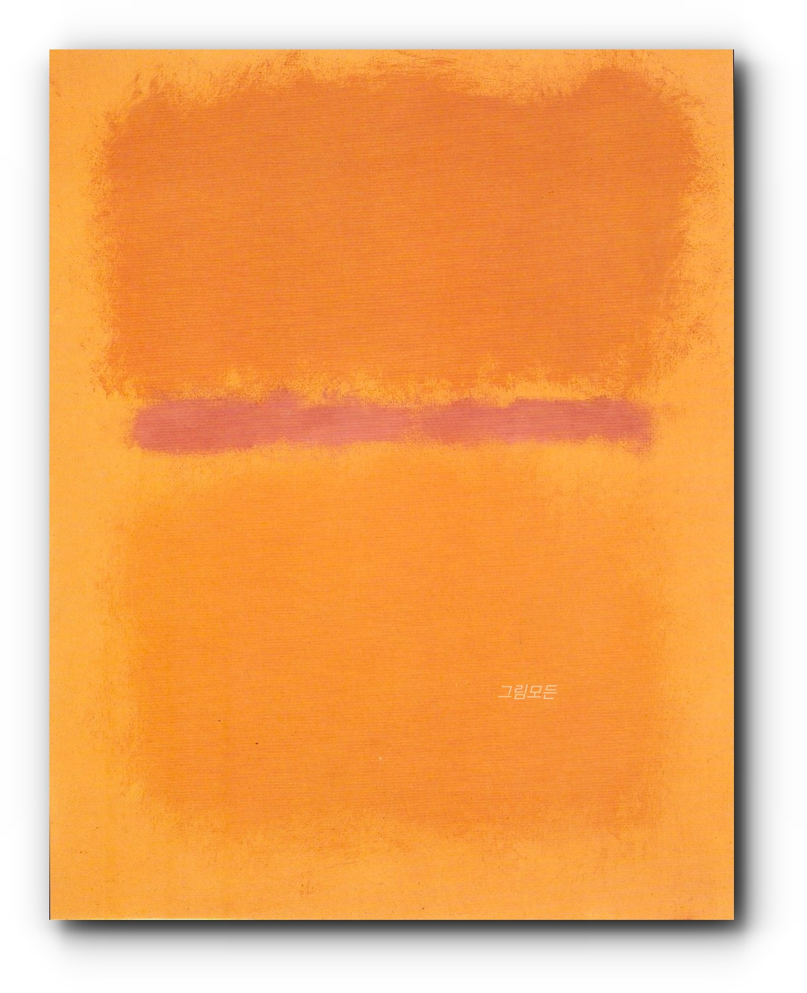 마크로스코 액자 버전 17.jpg