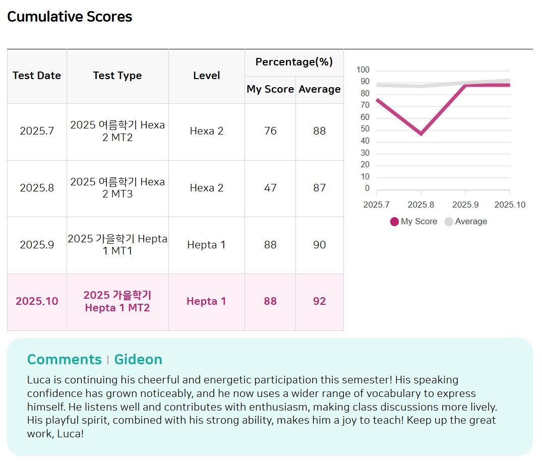 화면 캡처 2025-11-27 213055.jpg