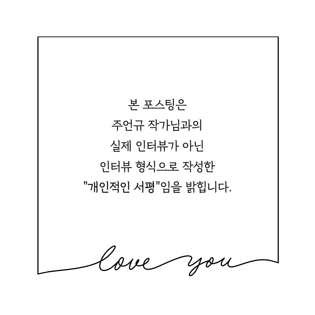 제목을 입력해주세요_-001 (1).jpg