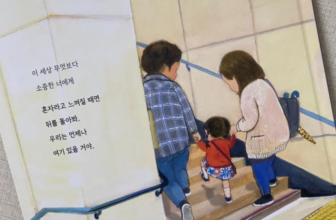 화면 캡처 2024-12-28 140508.jpg