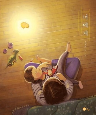 화면 캡처 2024-12-28 140248.jpg