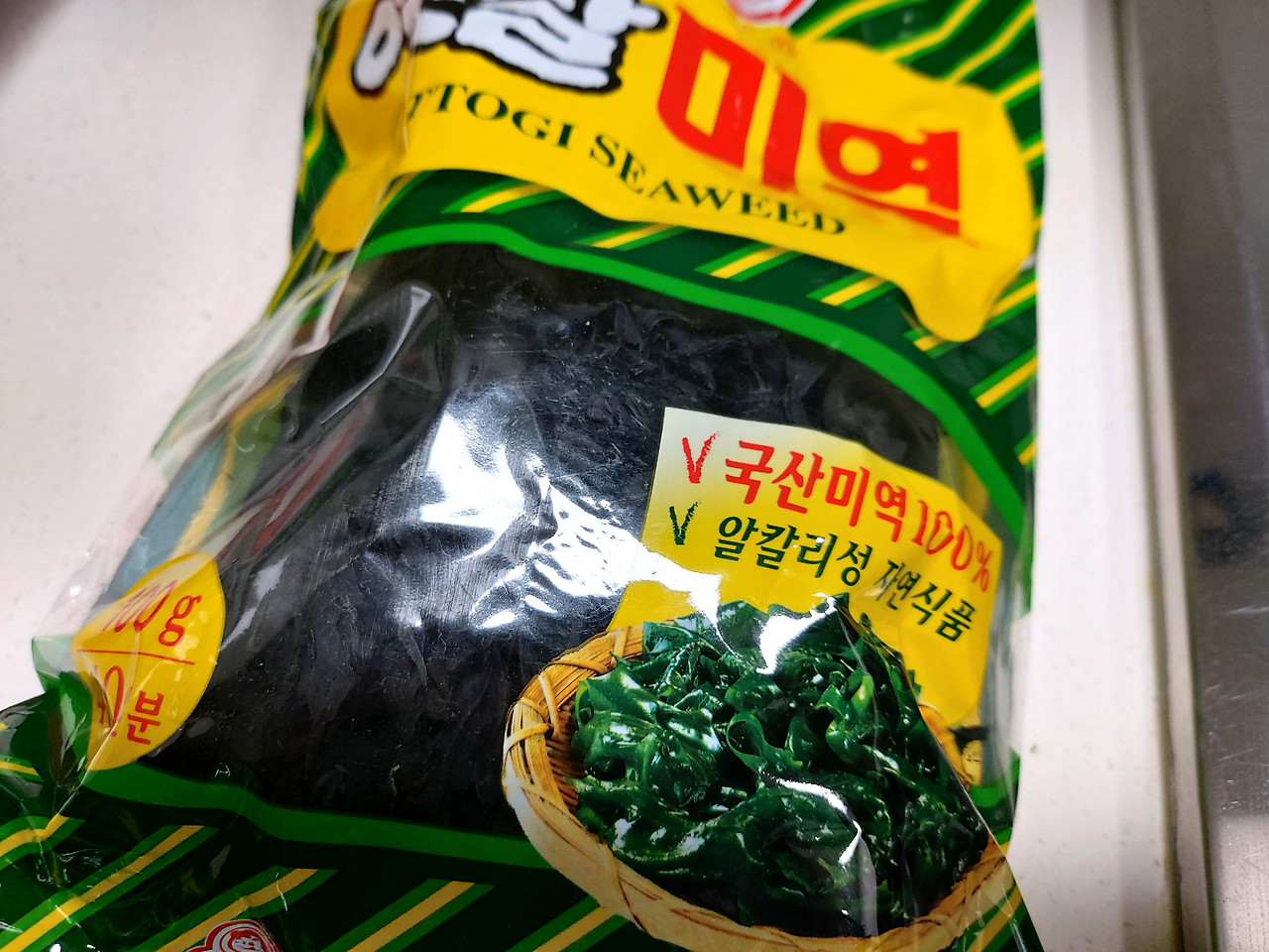 KakaoTalk_20240109_224148702_01.jpg