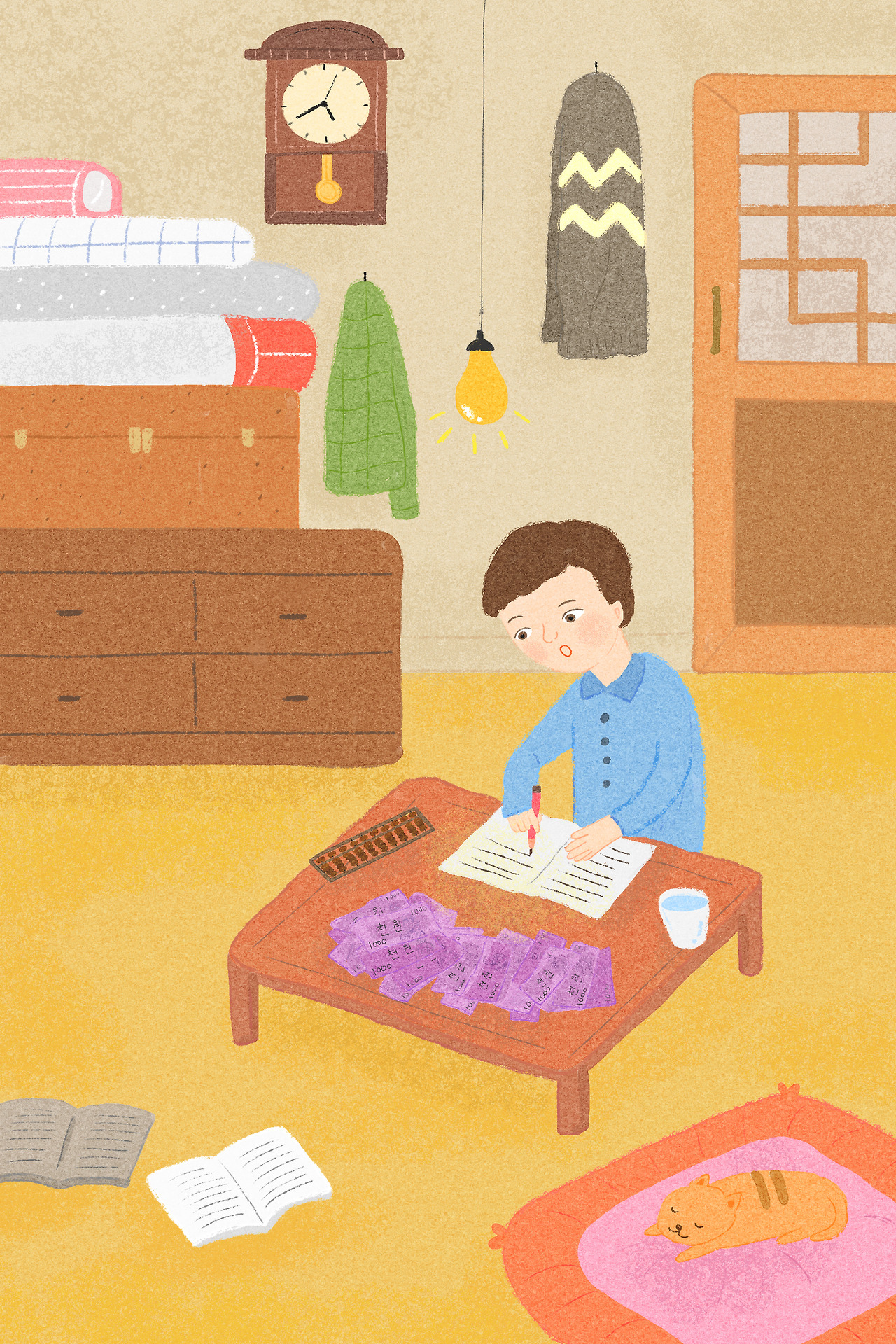 13화_채색 (1).jpg