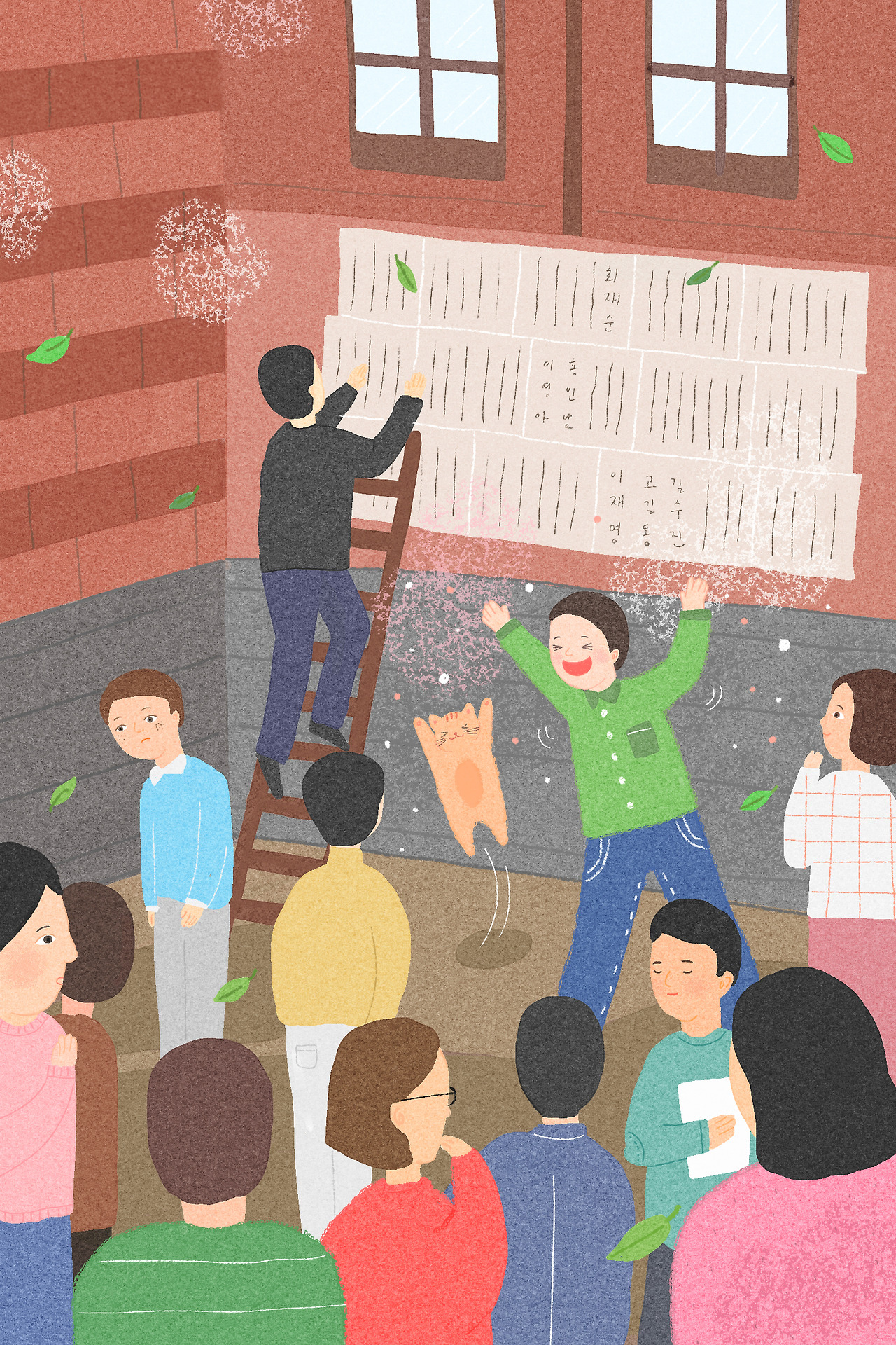 9화_채색.jpg