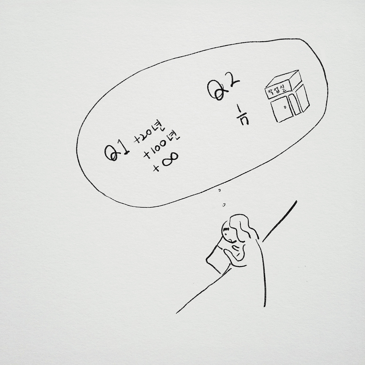 제목_없는_아트워크 19.jpg