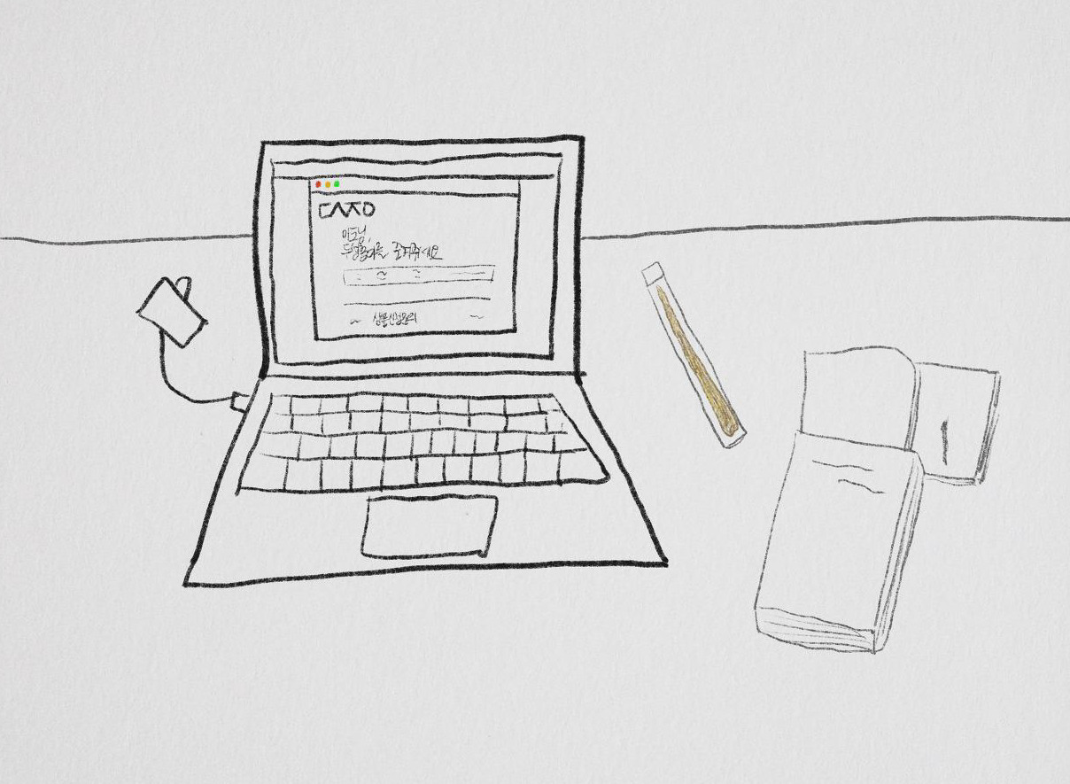 4_Watercolor_Mockups 2.jpg