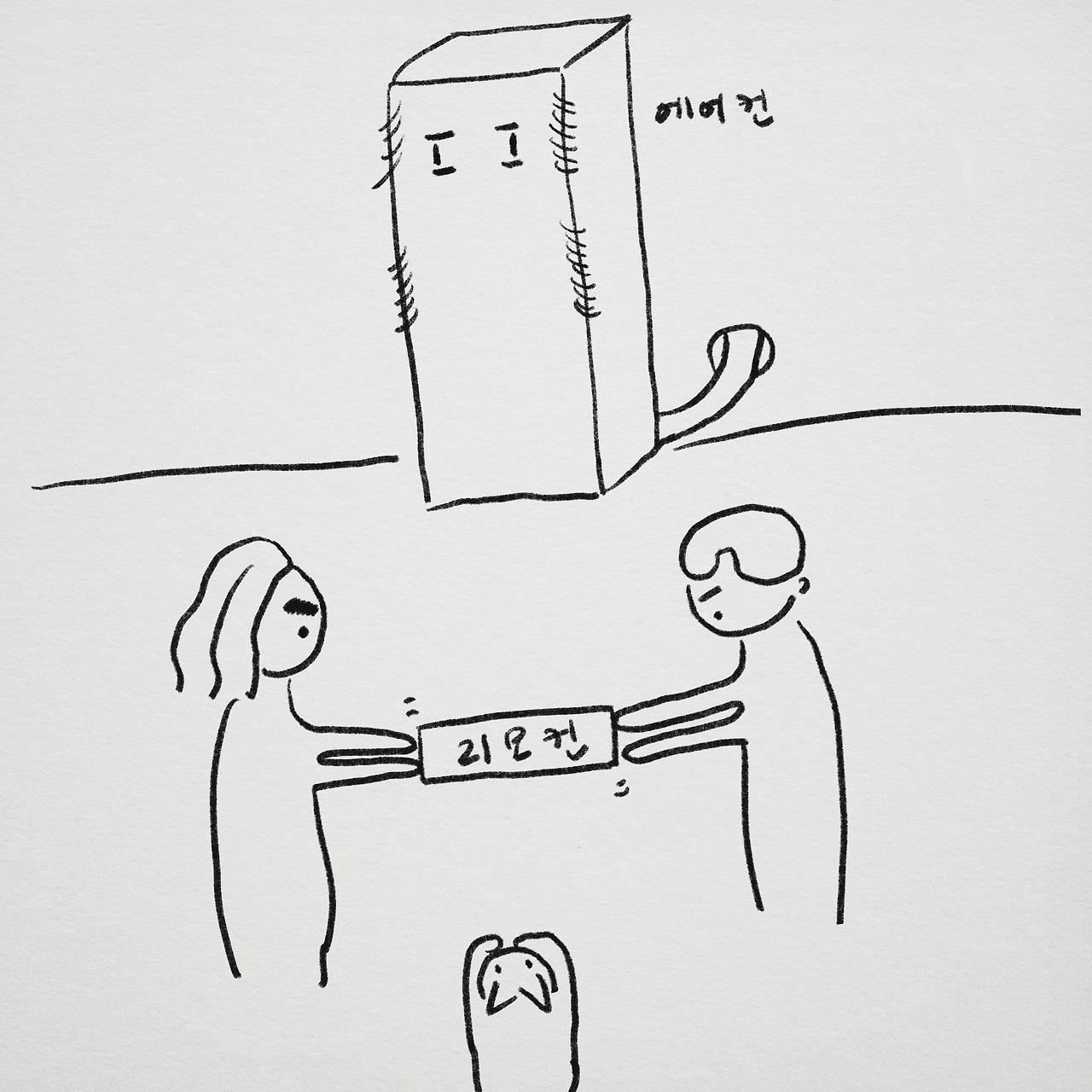 제목_없는_아트워크 13.jpg