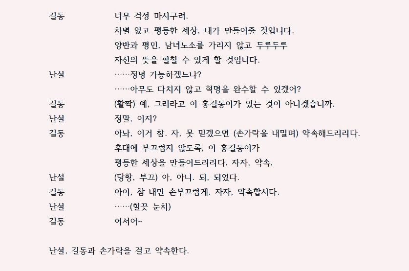 제목 2없음.jpg