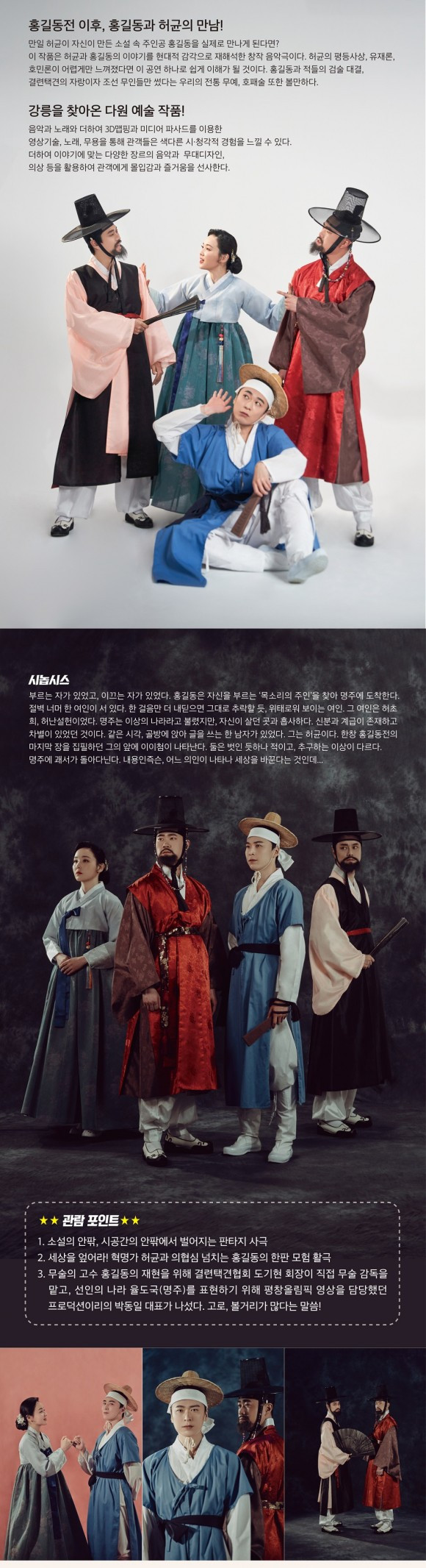 bd1684041911_(1) (1).jpg