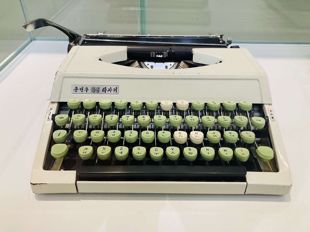 타자기.jpg