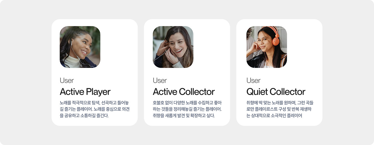 페르소나 1222.jpg