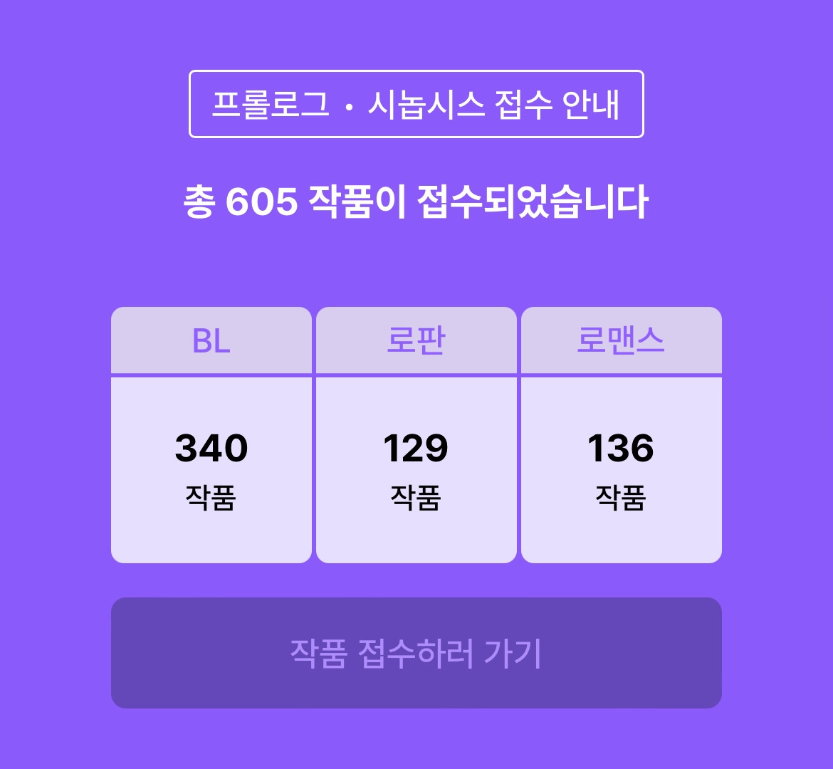 디리토 픽앤츄 5.jpg