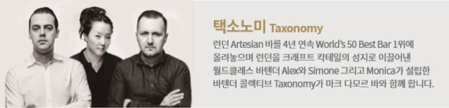 마크다모르 설명.jpg