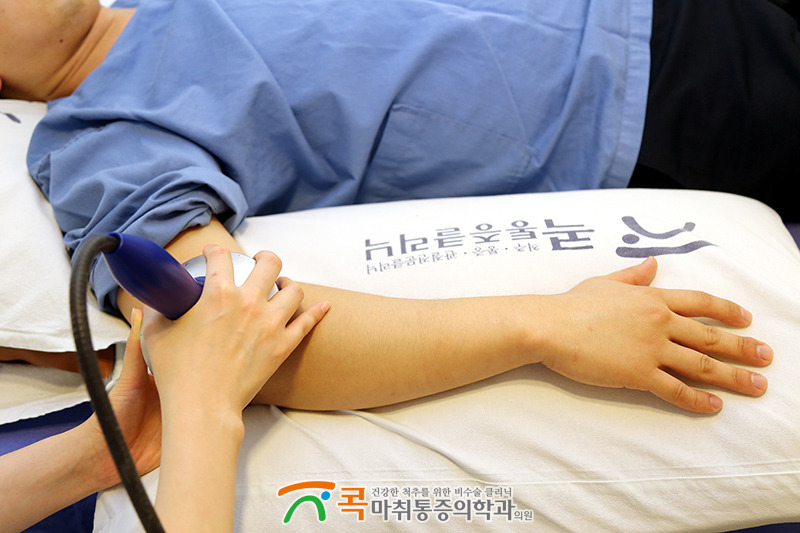 팔꿈치충격파 (10).jpg