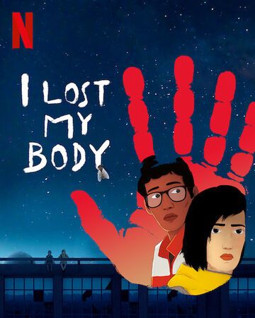 I_Lost_My_Body.jpg