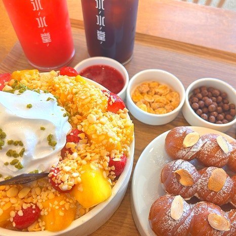 빙수당 주무메뉴.jpg