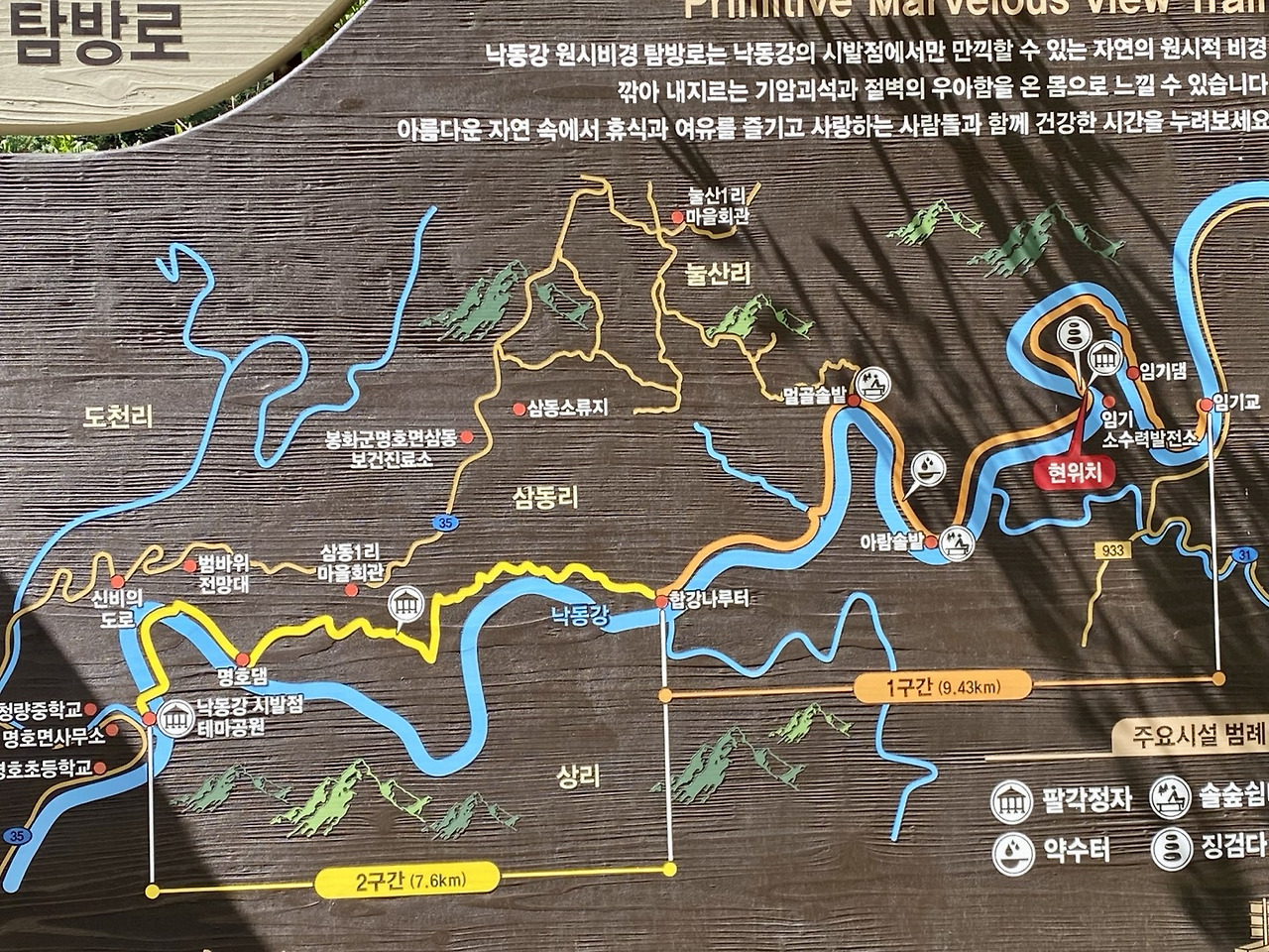 KakaoTalk_20220529_201047683 (1).jpg