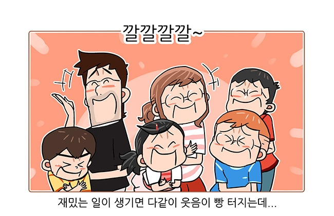 웹툰작가 (3).jpg