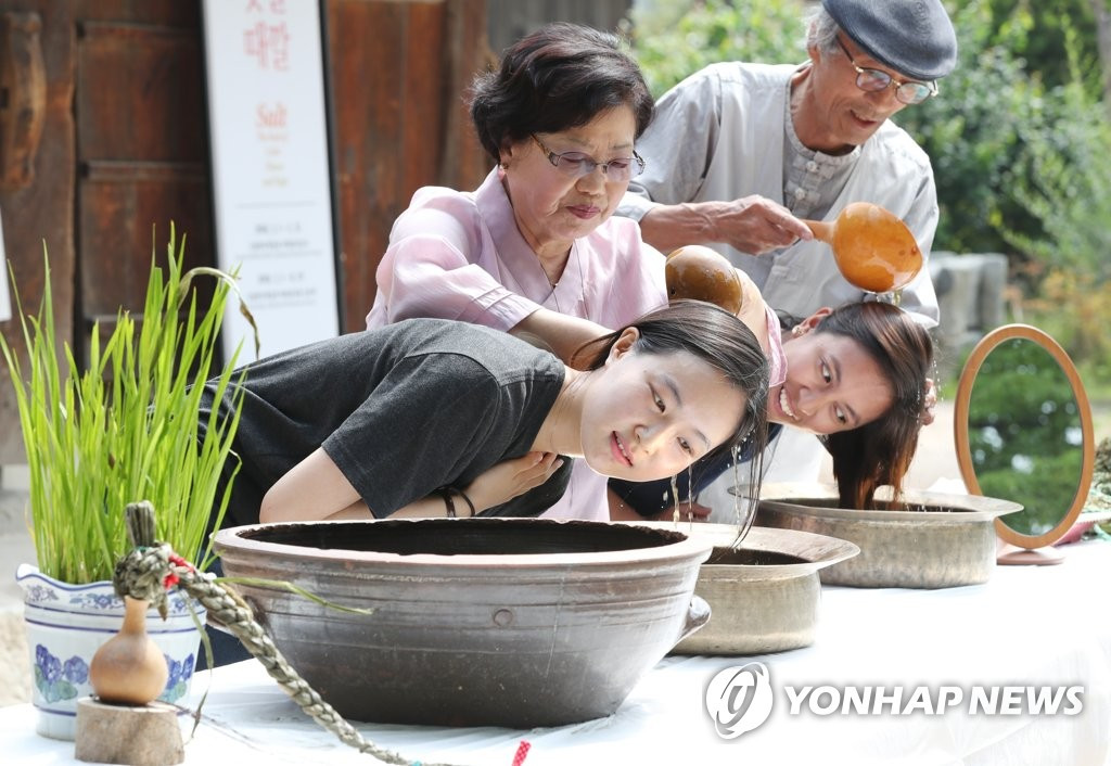 단오풍습 (14).jpg