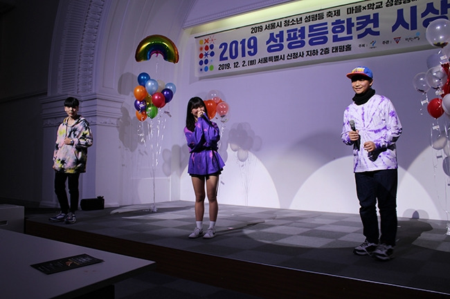 서울시교육청 (11).jpg