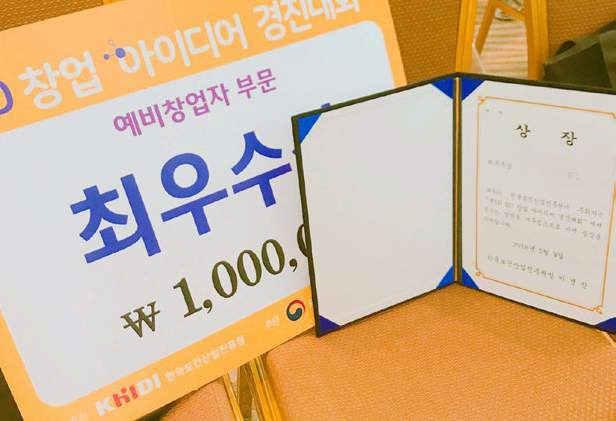 특성화고 (2).jpg