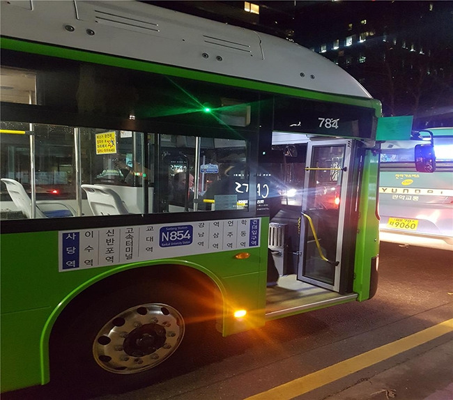 자동차번호판 (4).jpg