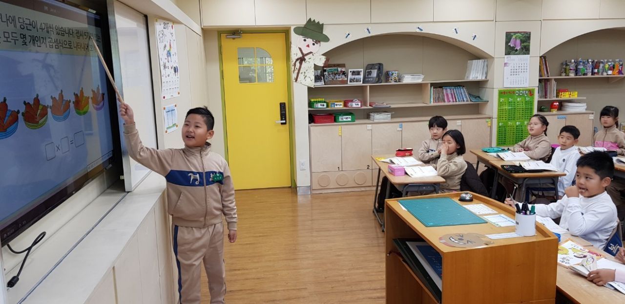 우수3-다름을 배우고 함께 가는 작은 시민들 들여다 보기.jpg