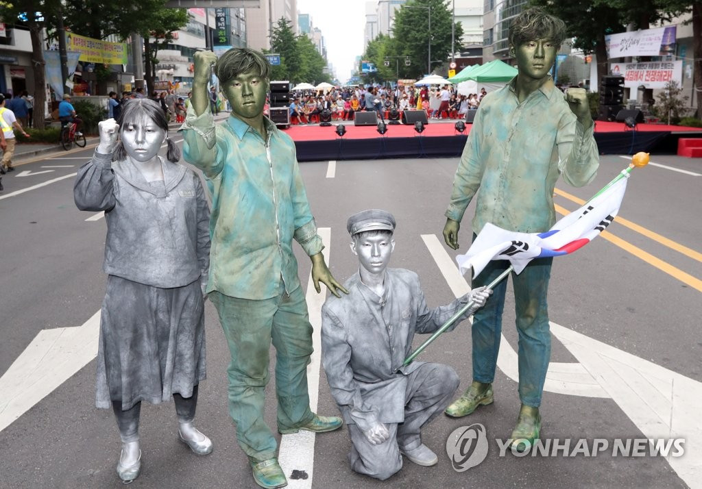 6월 민주항쟁 배경 (7).jpg