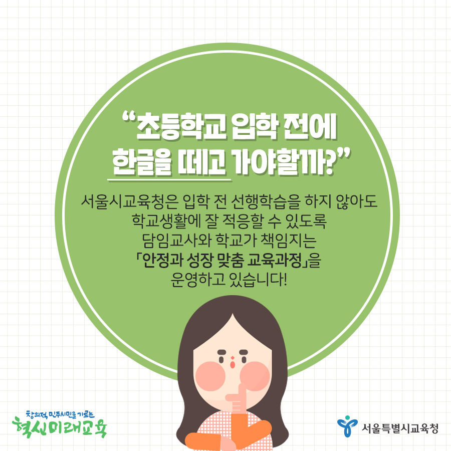 선긋기02.jpg