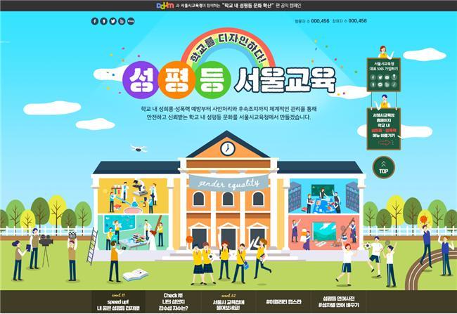 고등래퍼 (3).jpg