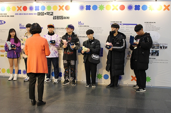 서울시교육청 (3).jpg