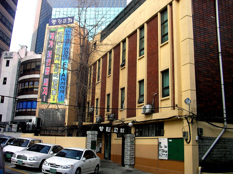 6월 민주항쟁 배경 (1).jpg