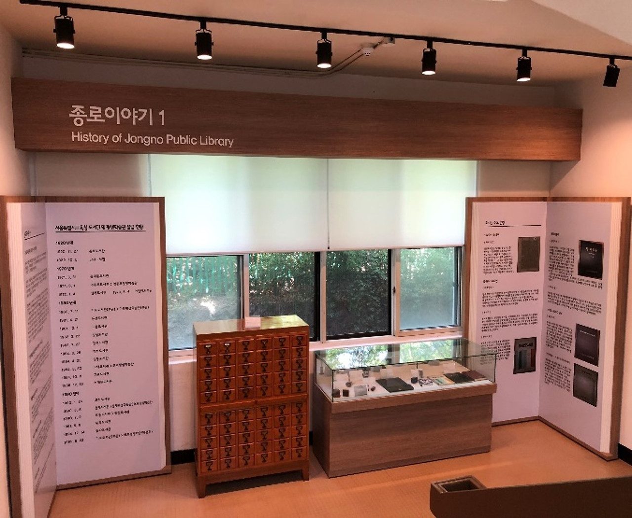 종로도서관_004.jpg