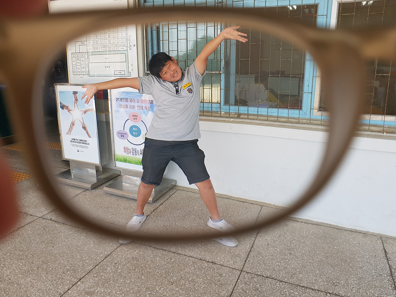 입선12-안경속의 희망.jpg