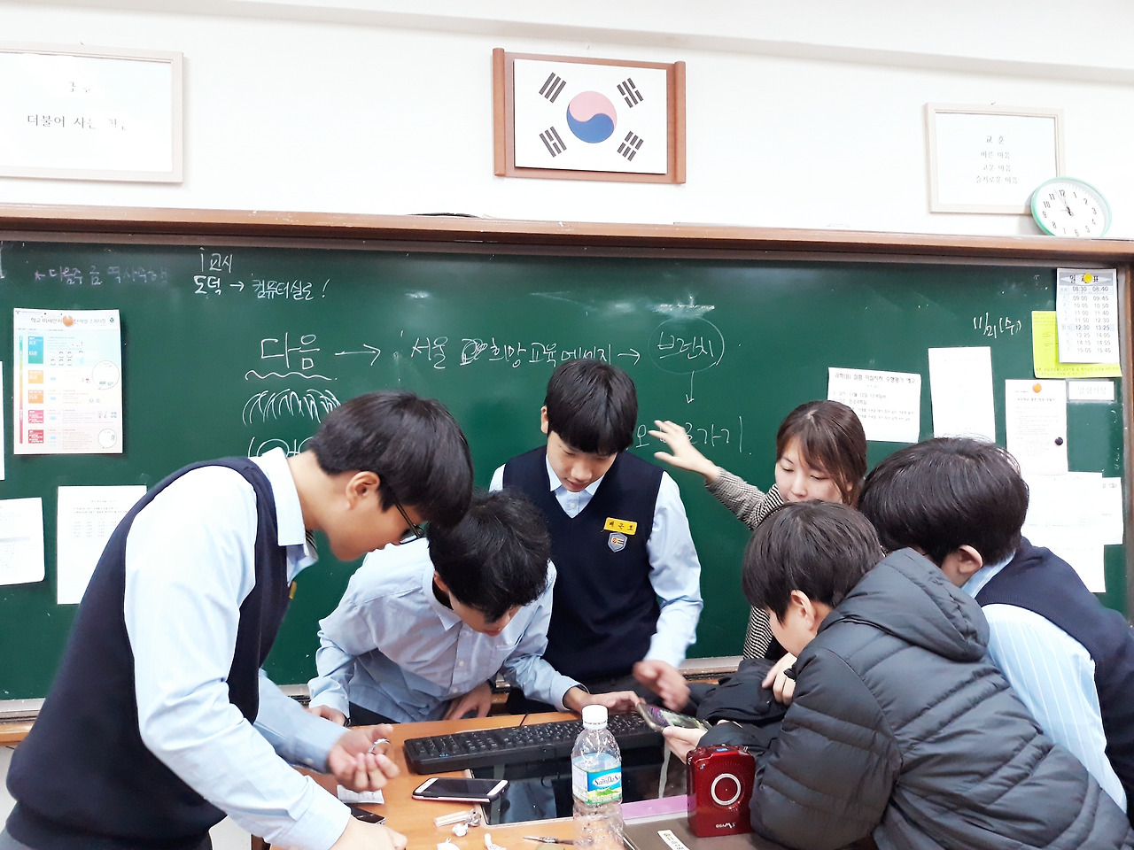 장려7-선생님과 아이들.jpg