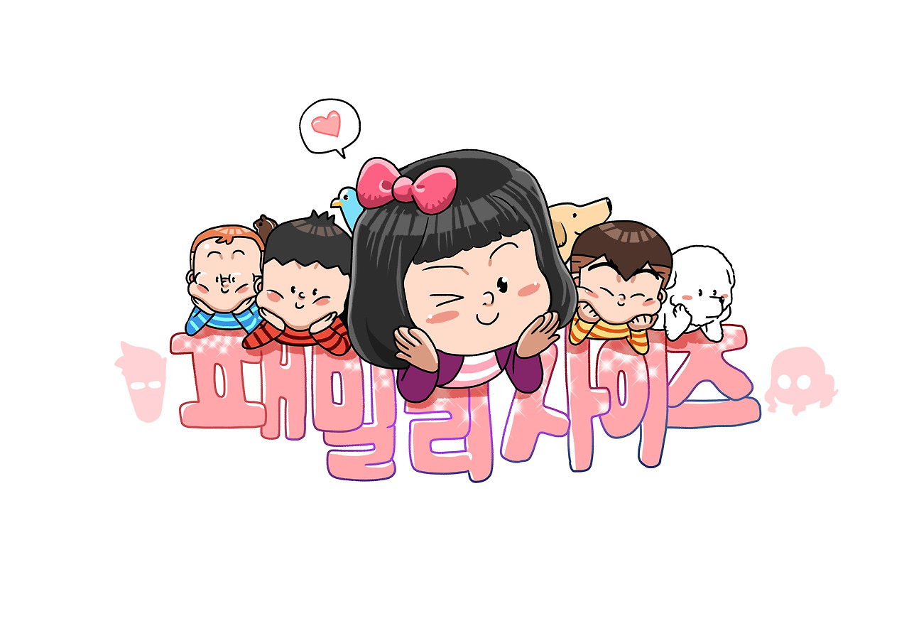 웹툰 작가 (4).jpg