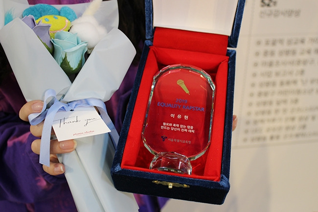 서울시교육청 (4).jpg