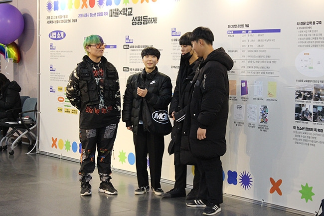 서울시교육청 (1).jpg