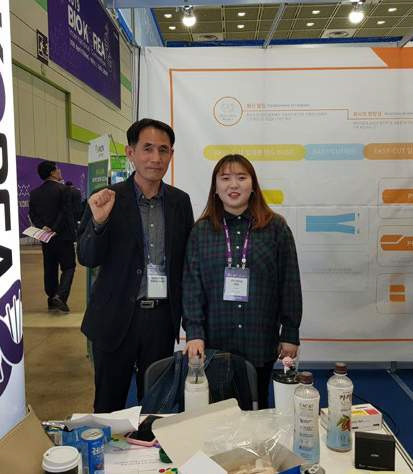 특성화고 (3).jpg