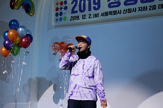 서울시교육청 (10).jpg