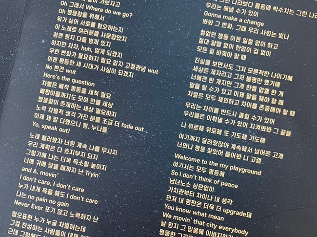 서울시교육청 (16).jpg