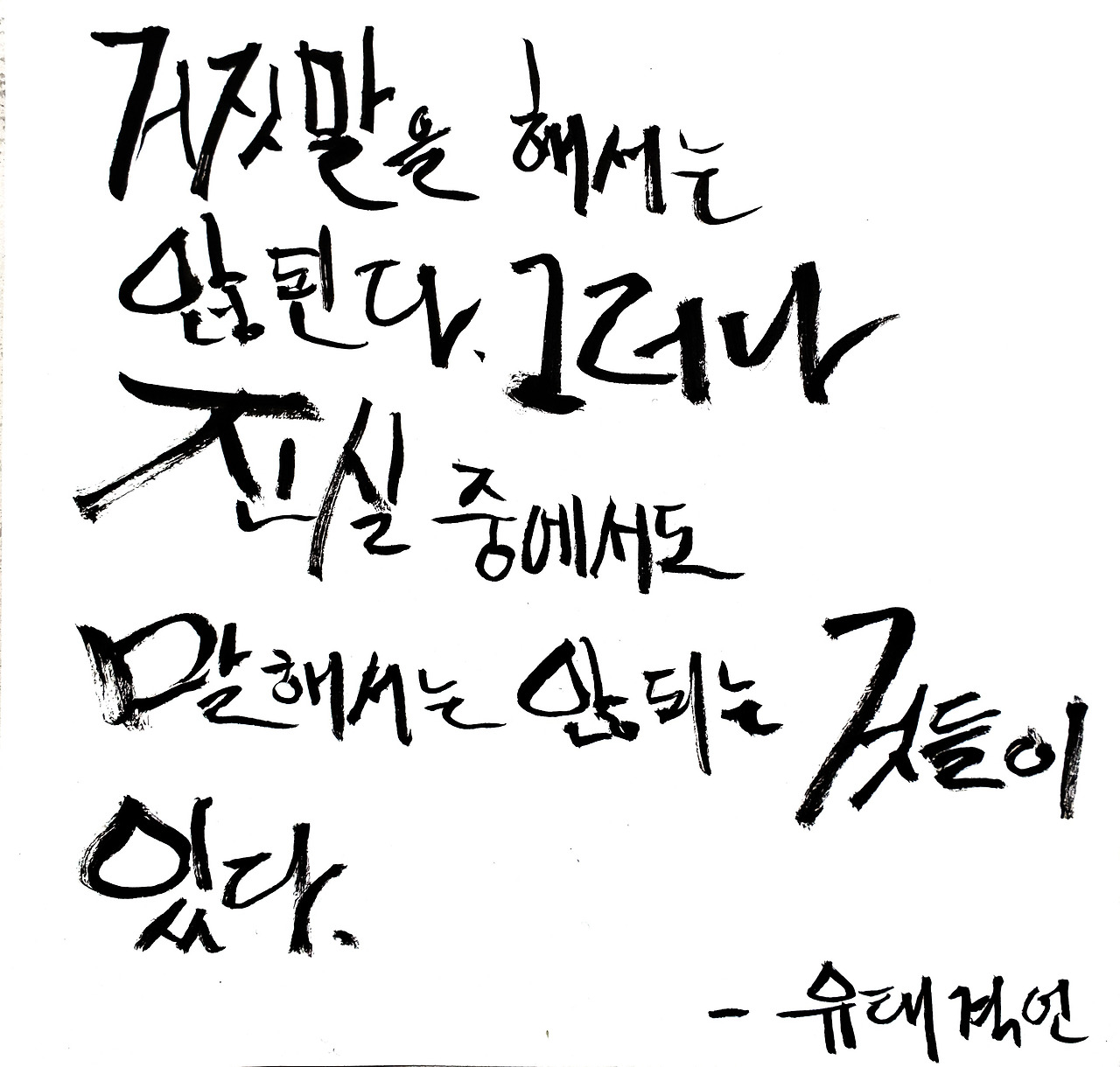 20230428_104257575 (1).jpg