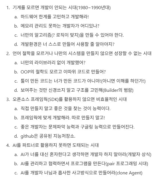 화면 캡처 2026-01-09 102157.jpg