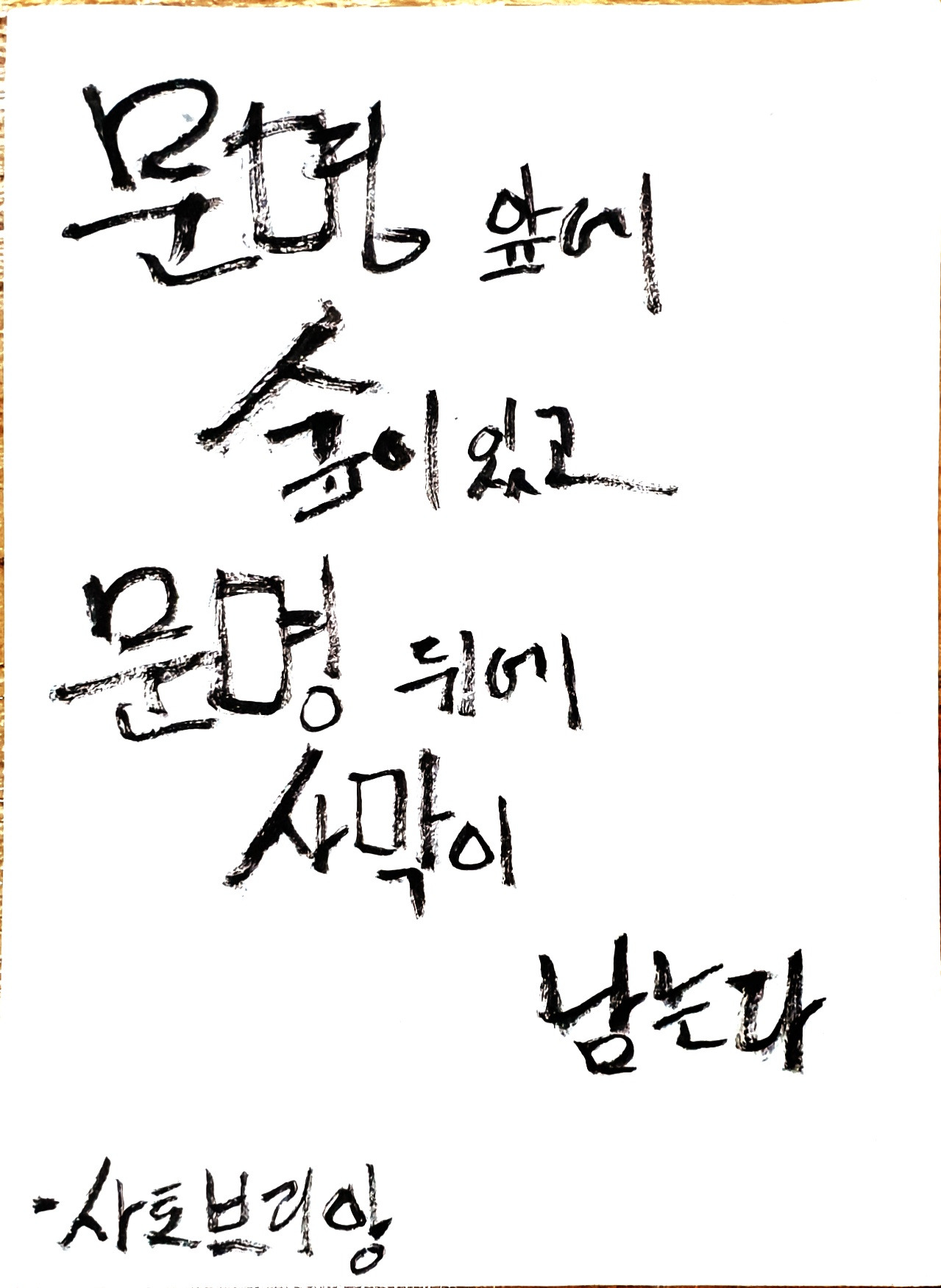 20230430_094333756 (1).jpg