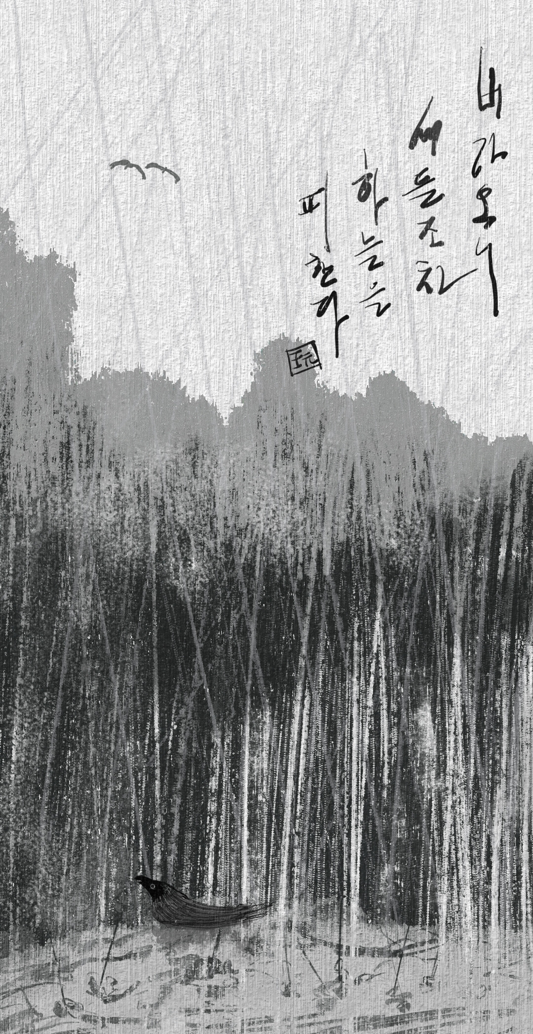 우중조 (20230704035643).jpg