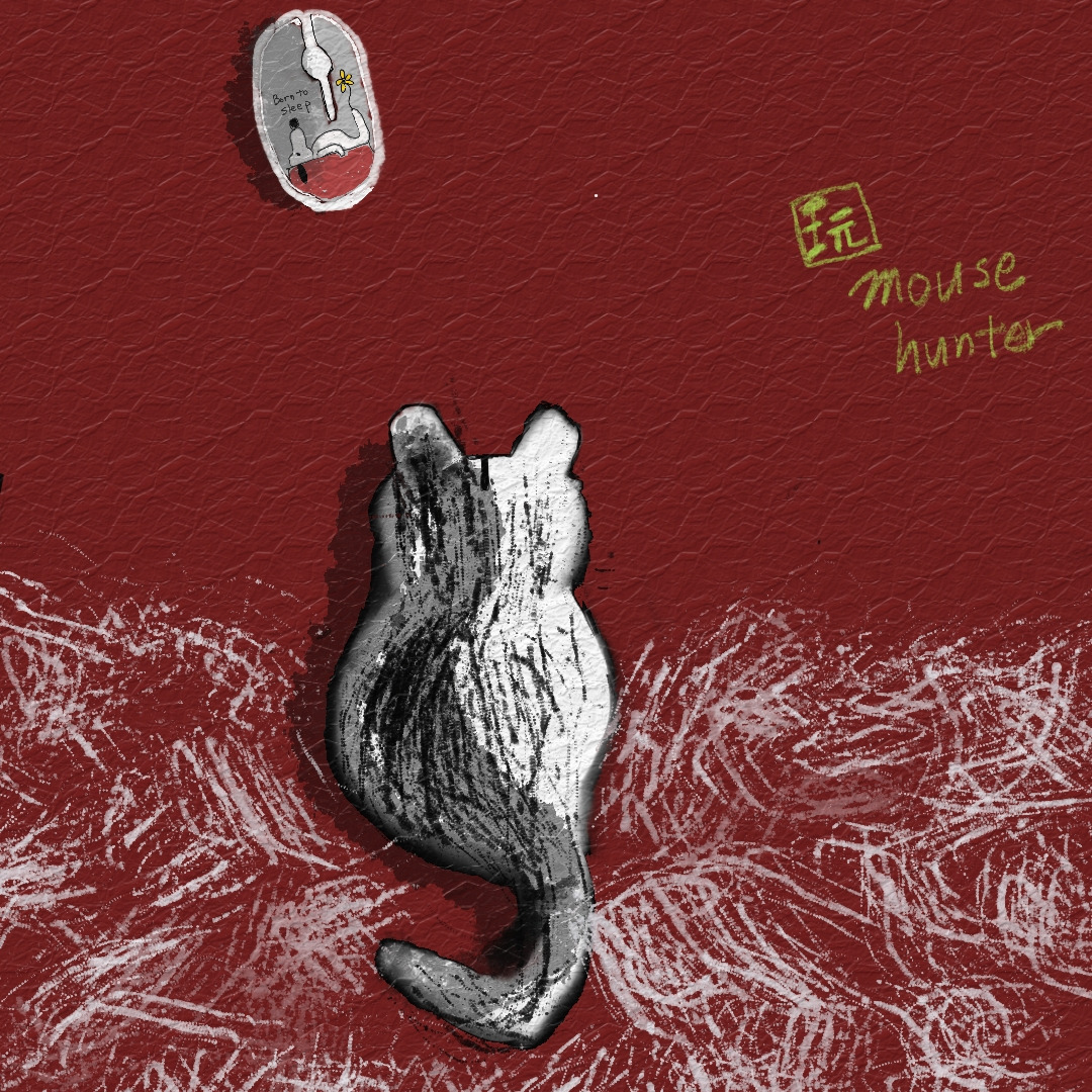 마우스헌터 (20230711081520).jpg