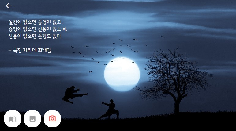 화면 캡처 2024-02-01 235810.jpg