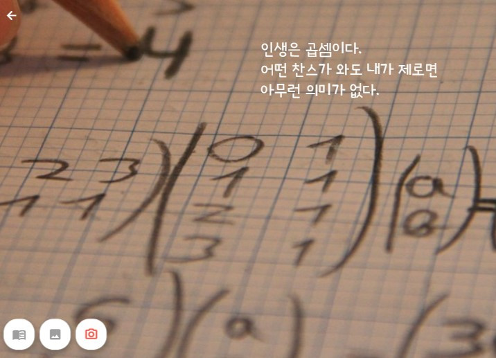 화면 캡처 2024-06-15 103924.jpg