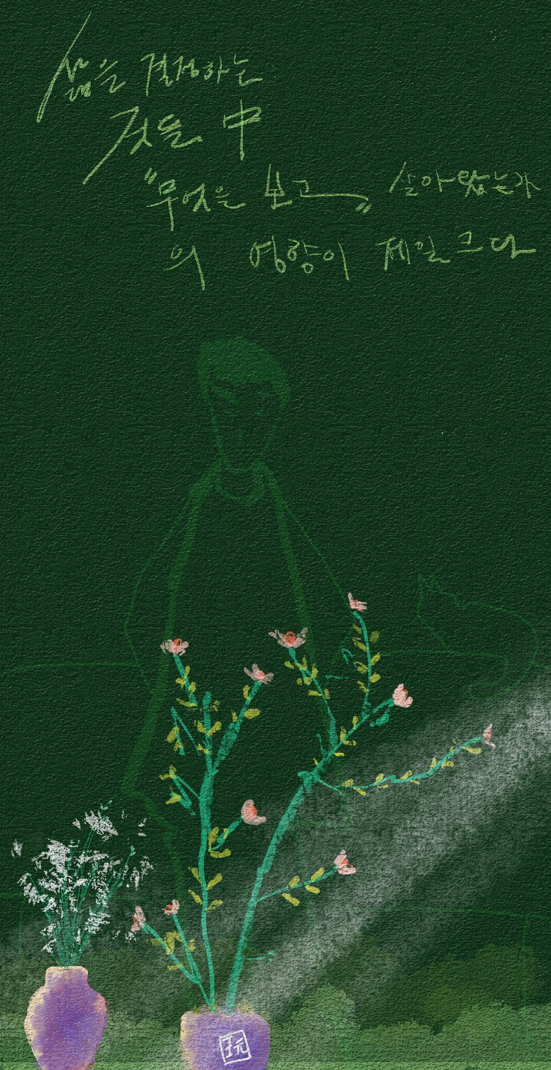 시각 (20230716115442).jpg